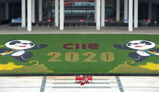 Shanghai ready for third CIIE