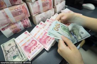 Onshore bond market access widened for foreign investors
