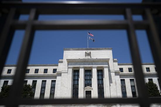 U.S. Fed won't begin to consider raising rates until inflat
