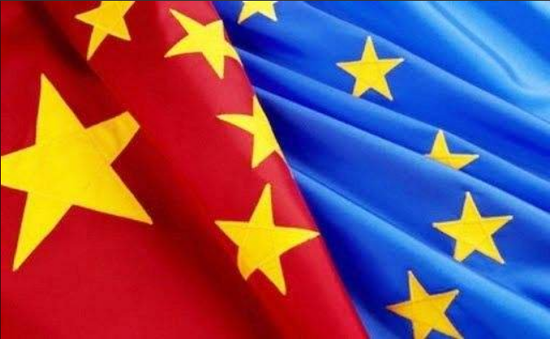 Chamber urges EU to review subsidies proposal