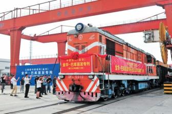 Chinese goods trains deliver succor to Europe